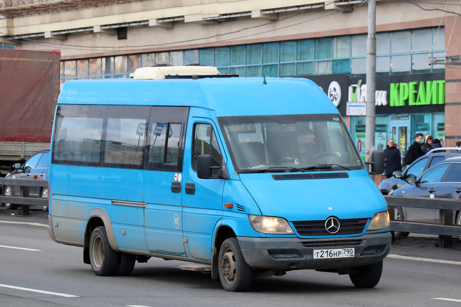 Москва, Луидор-223206 (MB Sprinter Classic) № Т 216 НР 790