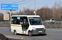 533 КБ