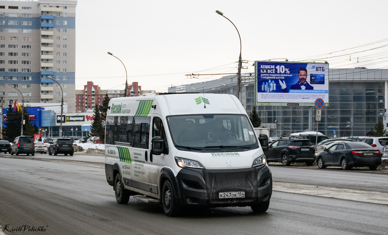 Новосибирская область, Автодом-21083* (Citroёn Jumper) № К 247 ОК 154