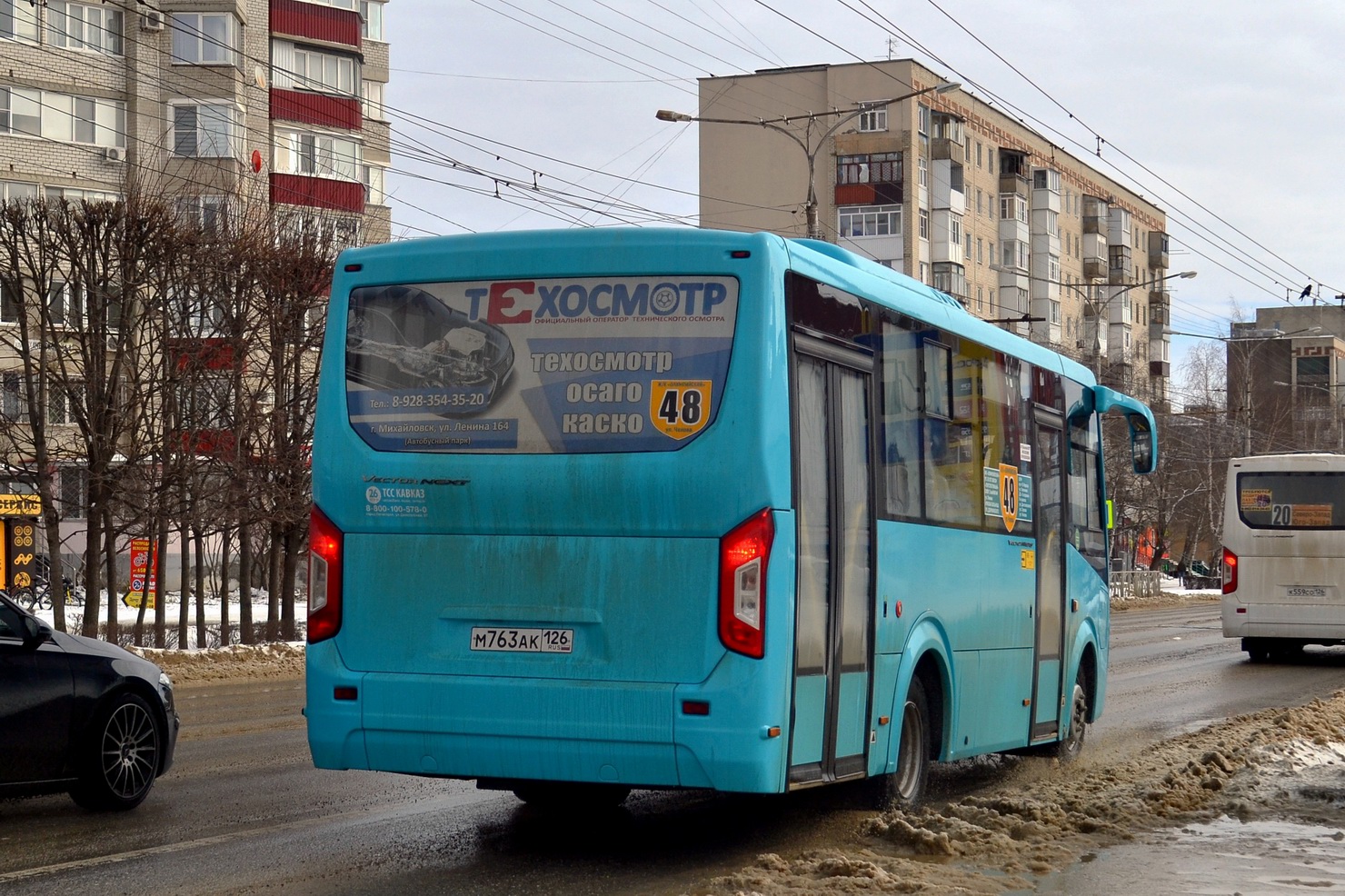 Ставропольский край, ПАЗ-320435-04 "Vector Next" № М 763 АК 126