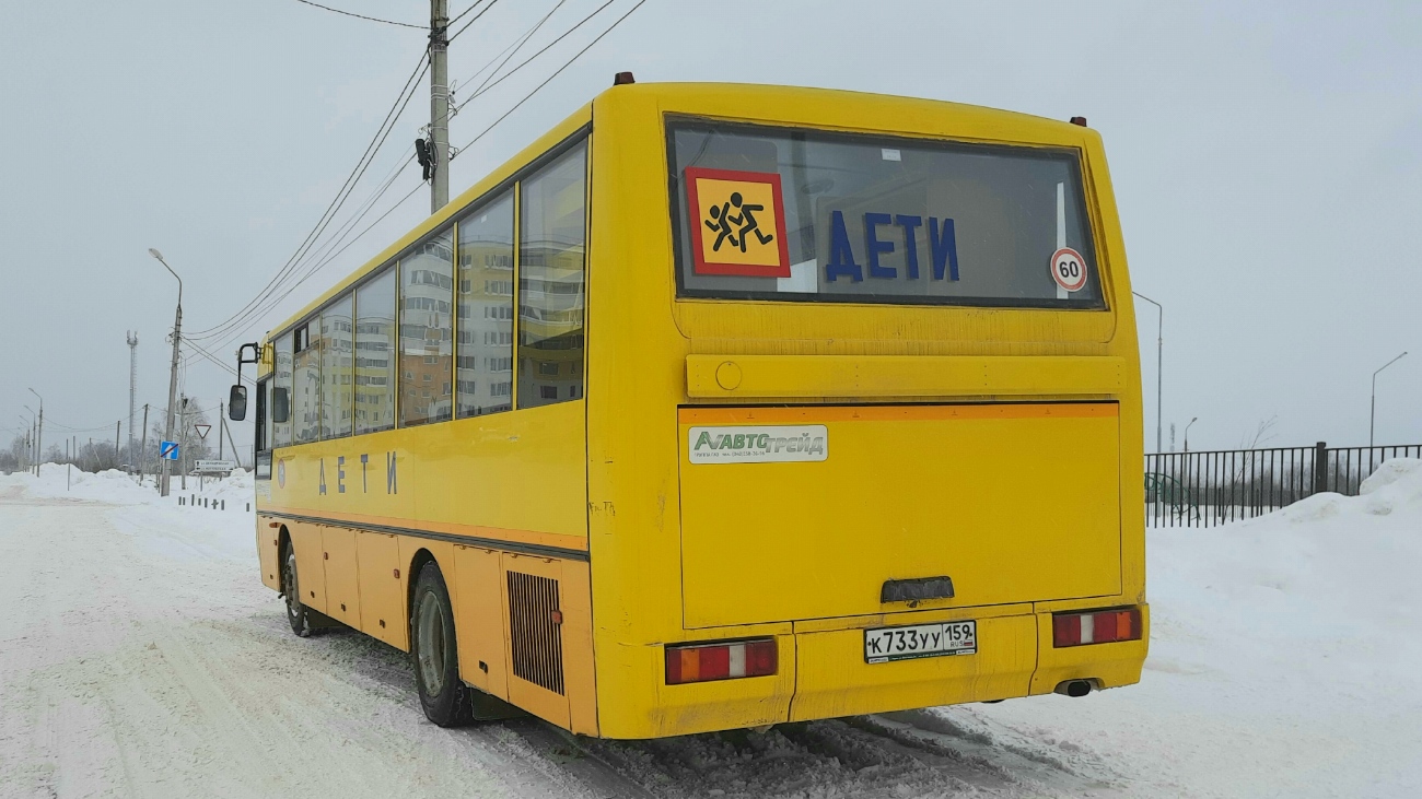 Пермский край, КАвЗ-4238-45 № К 733 УУ 159 Пермский край, КАвЗ-4238-45 № К 733 УУ 159