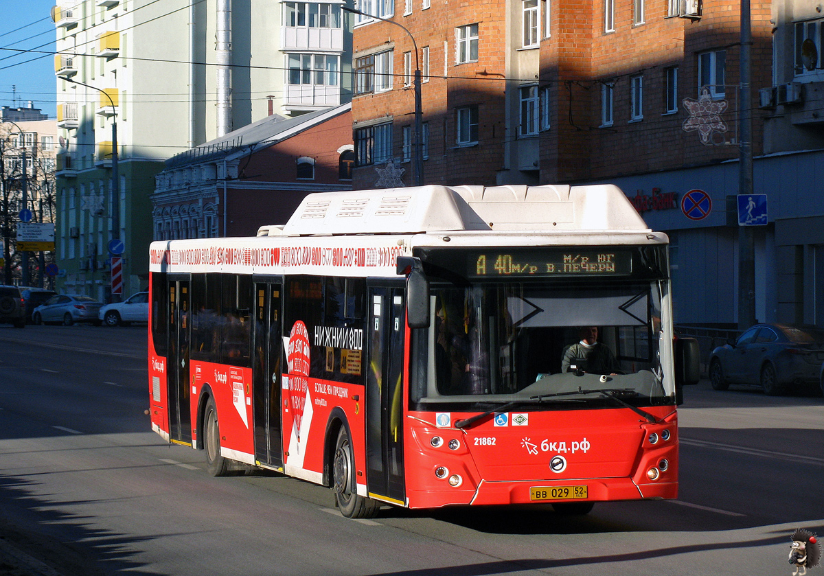 Нижегородская область, ЛиАЗ-5292.67 (CNG) № 21862