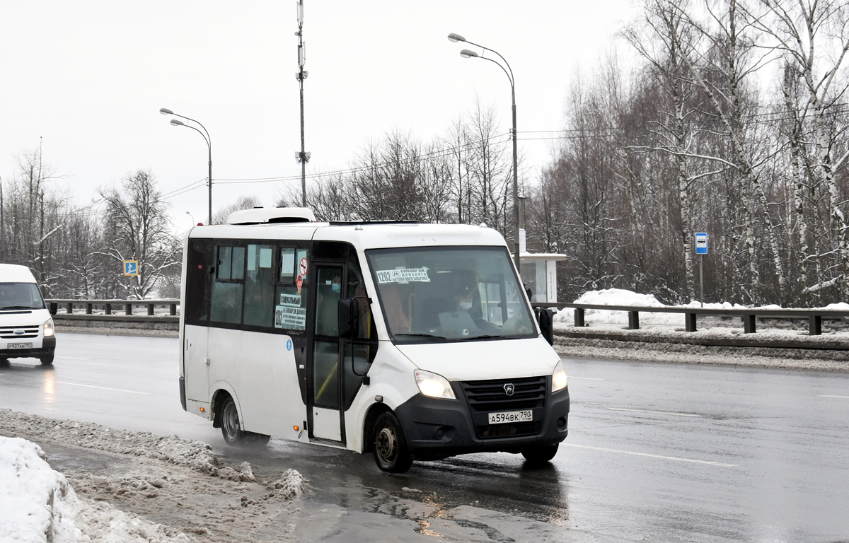 Боброво маршрут. Газ-a64r42 next. газ а64r42. 1202 автобус маршрут.