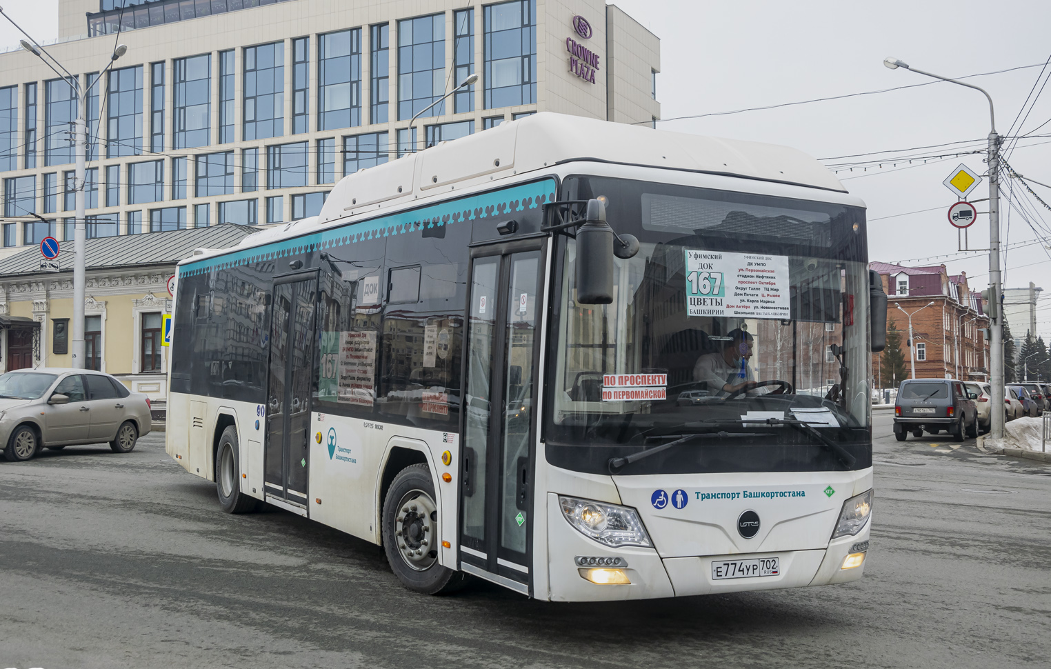 Нефаз 5299 30 51 уфа. Транспорт башкортостана портал. Автобусы башкортостан. Автобус 702. Камаз 5299-30-56.