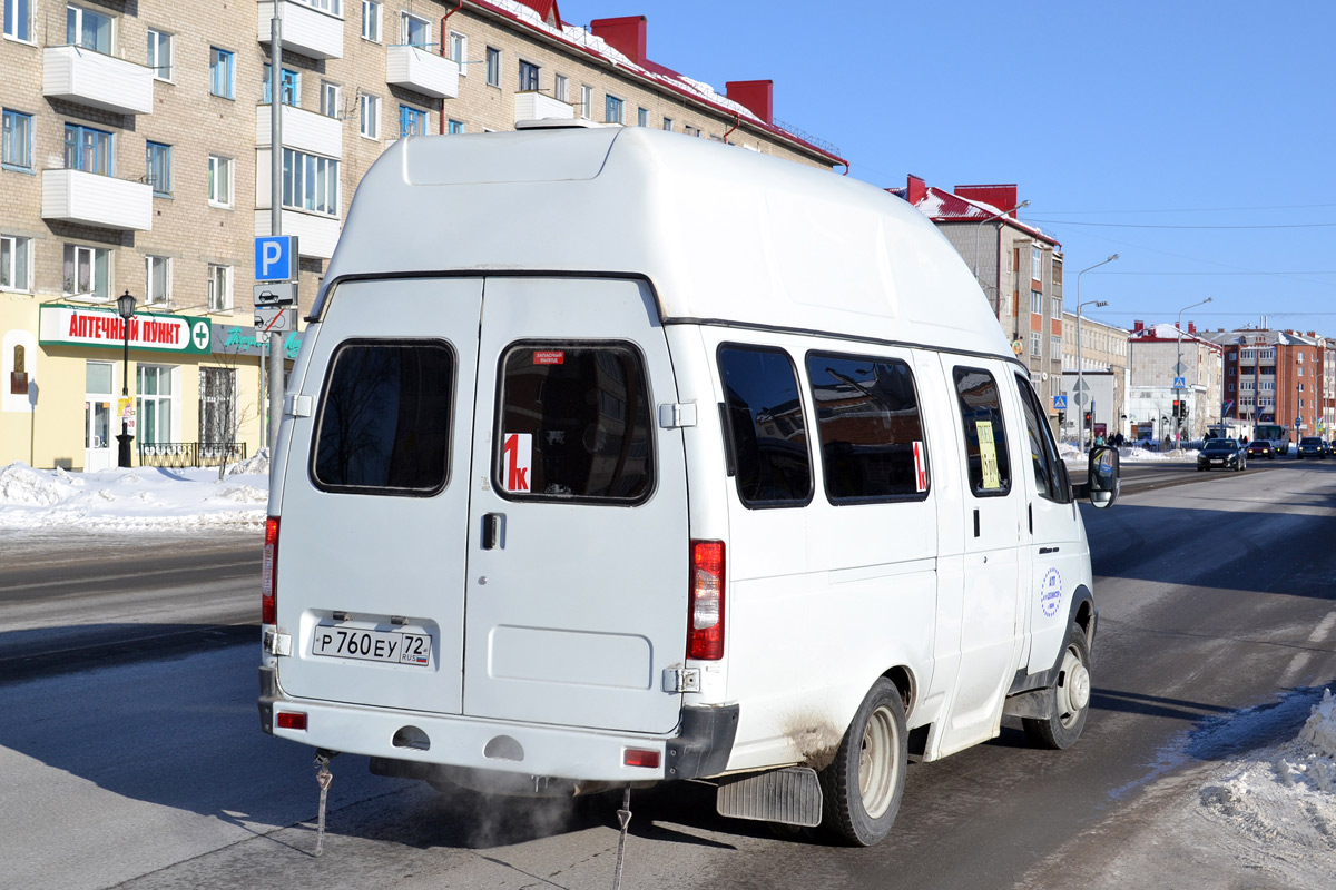 Тюменская область, Луидор-225000 (ГАЗ-322133) № Р 760 ЕУ 72
