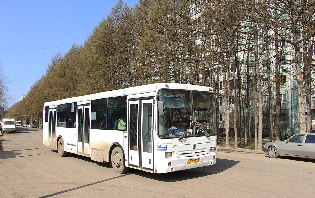 Башкортостан, НефАЗ-5299-20-32 № 1147