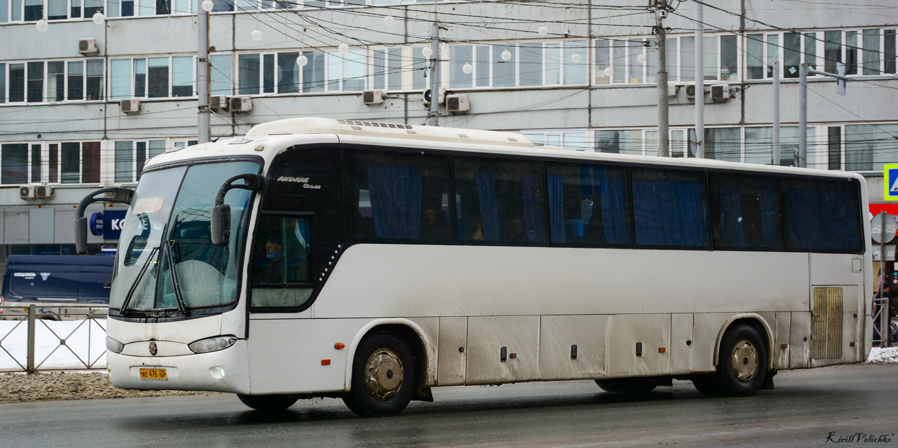 Алтайский край, Marcopolo Andare  850 (ГолАЗ) № АЕ 476 22