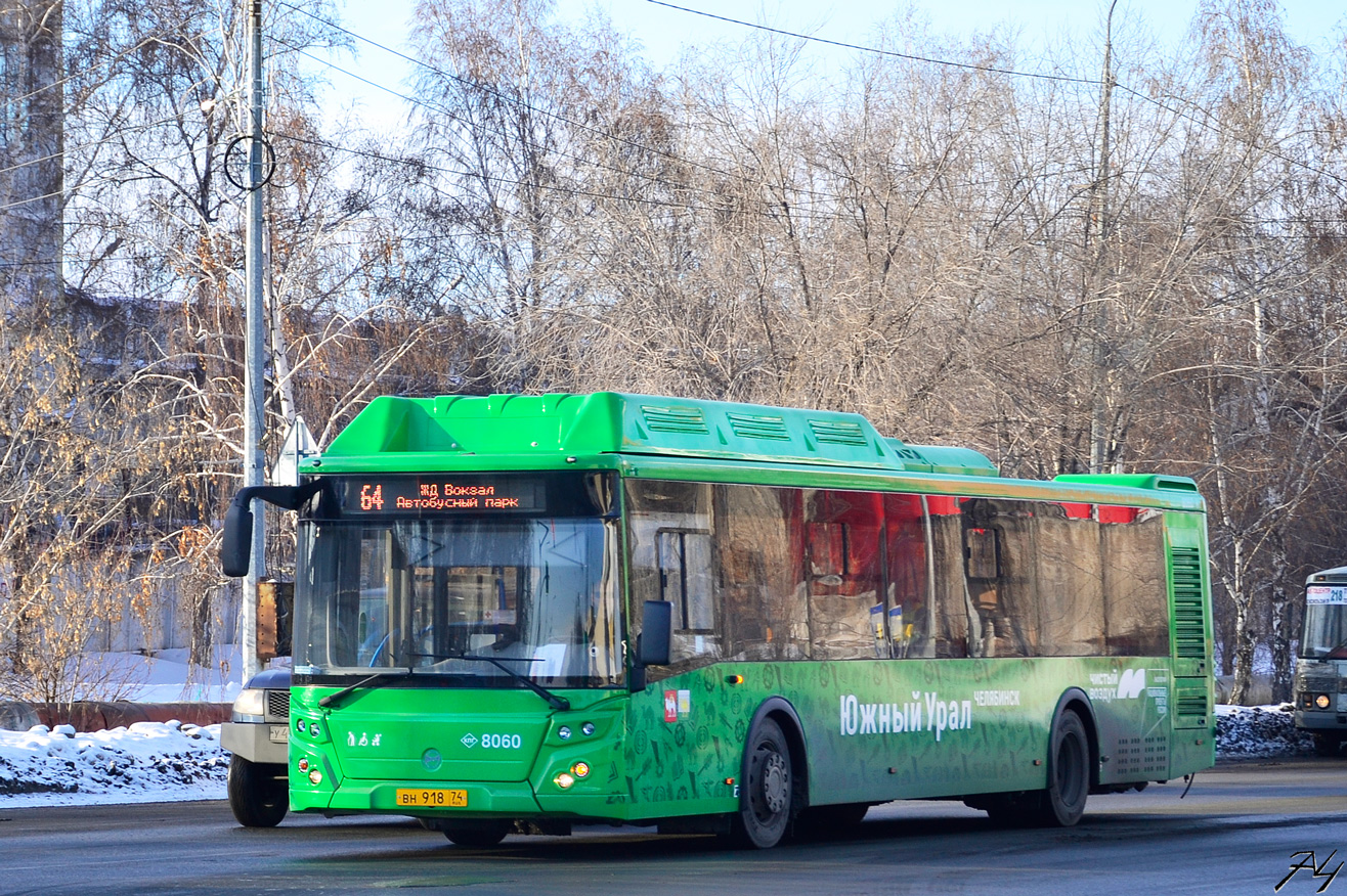 64 автобус маршрут. Автобус лиаз красноярск. Маршрут 64 г. Маршрут 64 г. Автобусный маршрут 64.