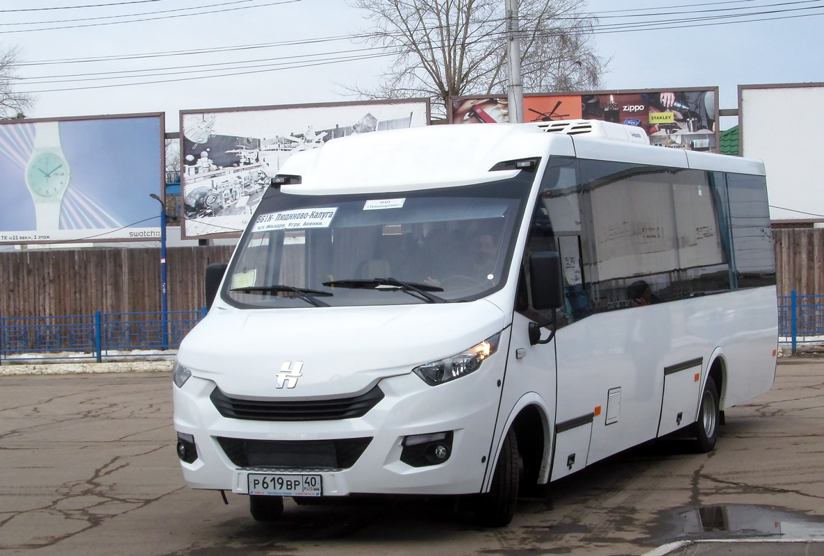 Калужская область, Неман-420234-511 № Р 619 ВР 40