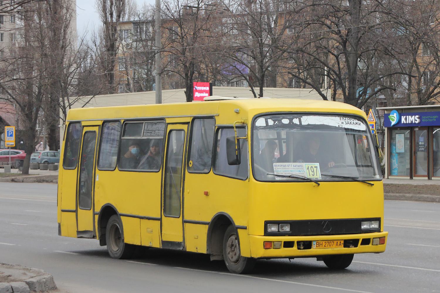 Одесская область, Богдан А091 № BH 2707 AA