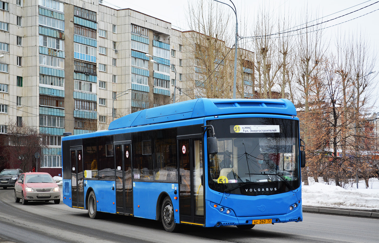 260 72. Инструменты для мытья золота. 260 72. 260 72. Светодиод 5050 даташит.