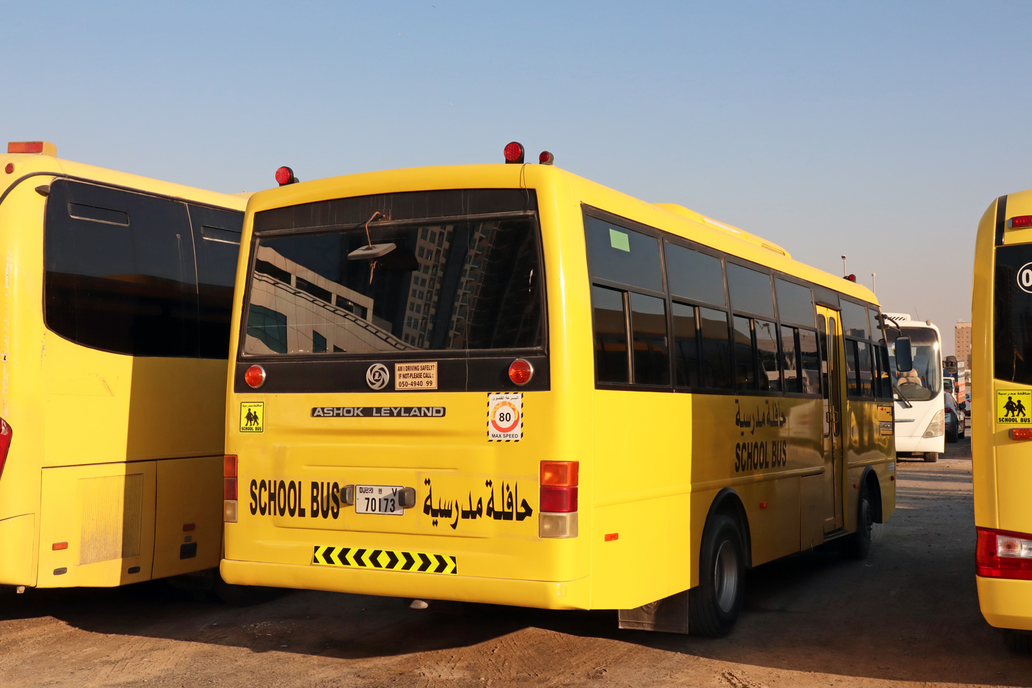 ОАЭ, Ashok Leyland (UAE) № V 70173
