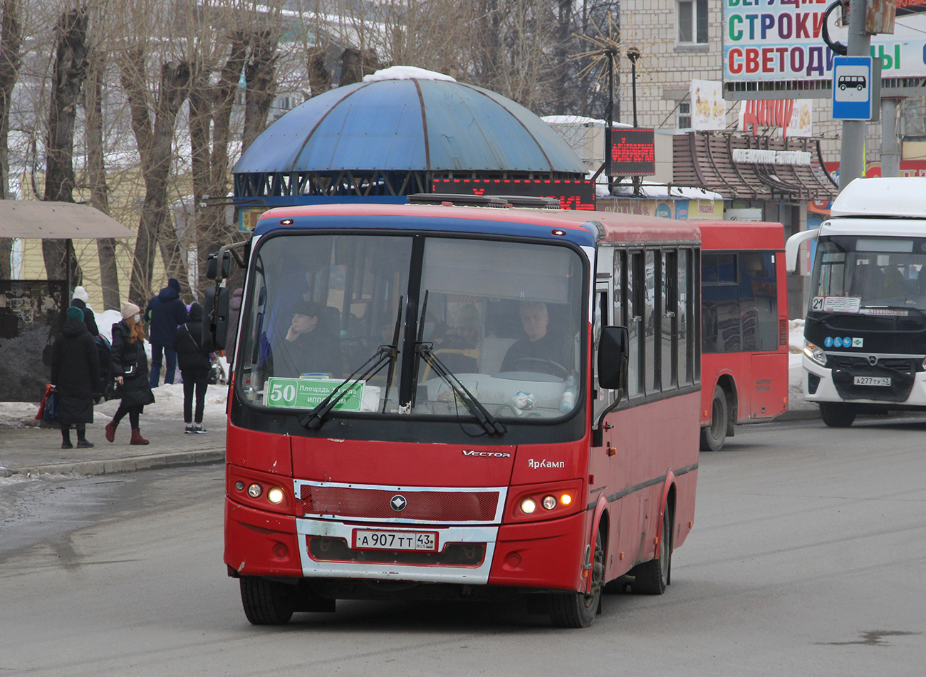 Кировская область, ПАЗ-320412-04 "Вектор" № А 907 ТТ 43
