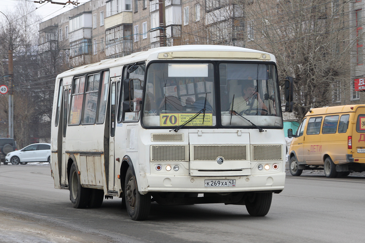 Кировская область, ПАЗ-4234-04 № К 269 ХА 43