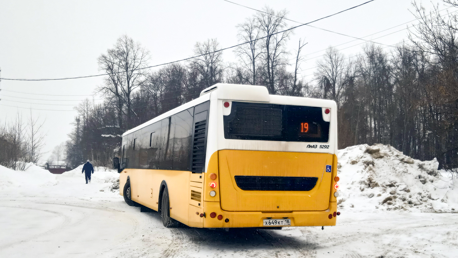 Удмуртия, ЛиАЗ-5292.65 № Х 649 КТ 18