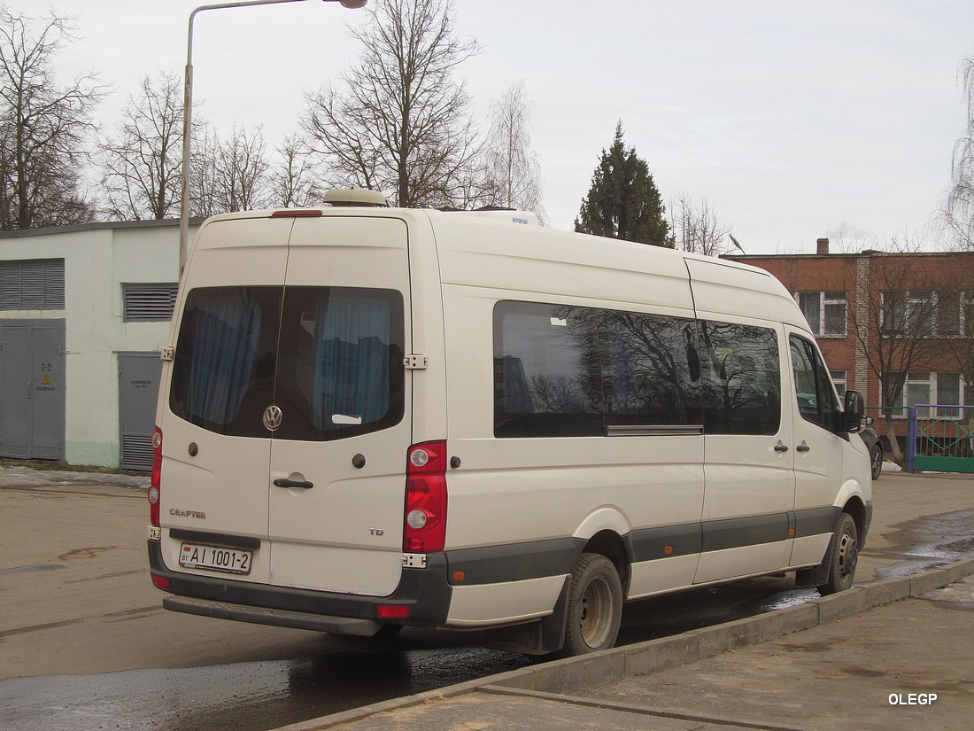 Витебская область, Луидор-2233 (Volkswagen Crafter) № АІ 1001-2