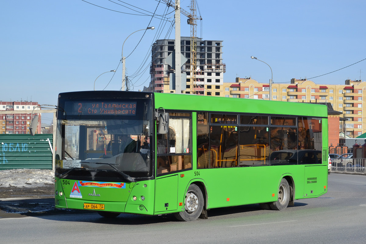 Тюменская область, МАЗ-206.085 № 504