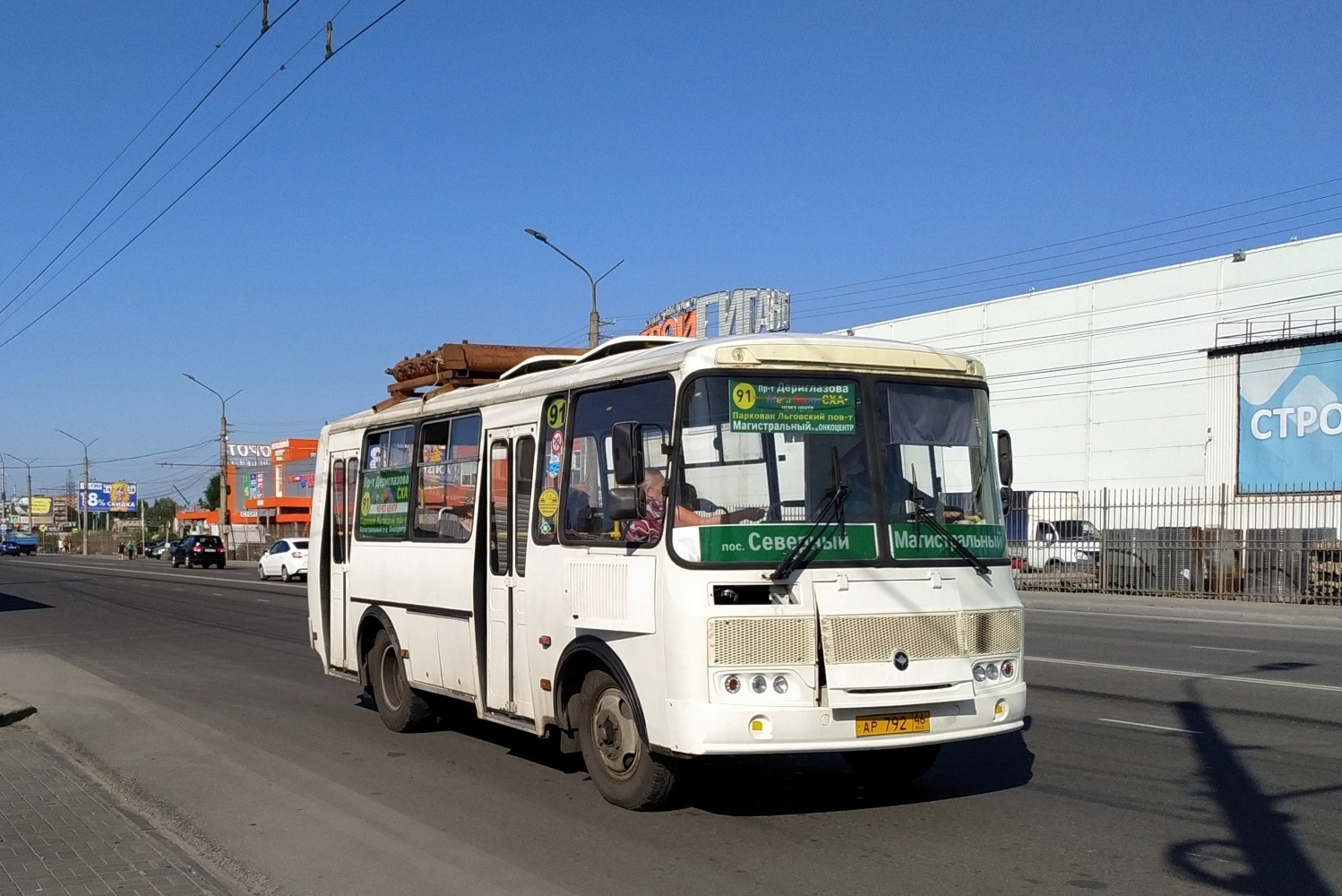 Курская область, ПАЗ-32054 № АР 792 46