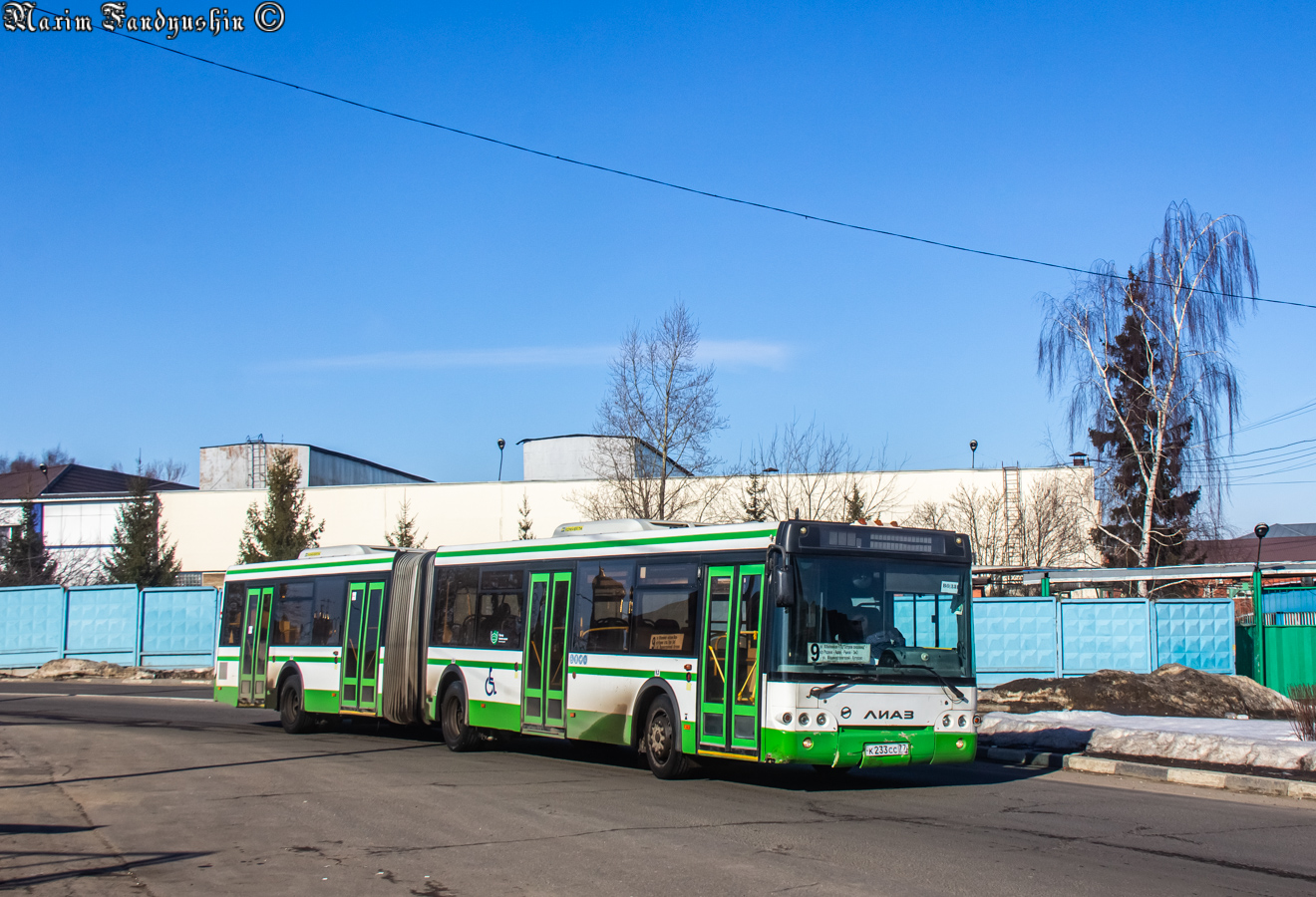 Московская область, ЛиАЗ-6213.22-01 № 052084