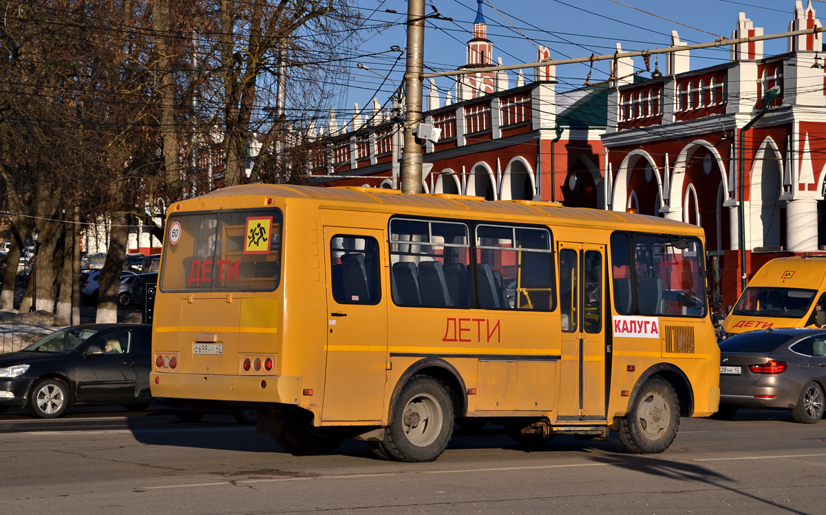 Калужская область, ПАЗ-32053-70 № О 699 НУ 40
