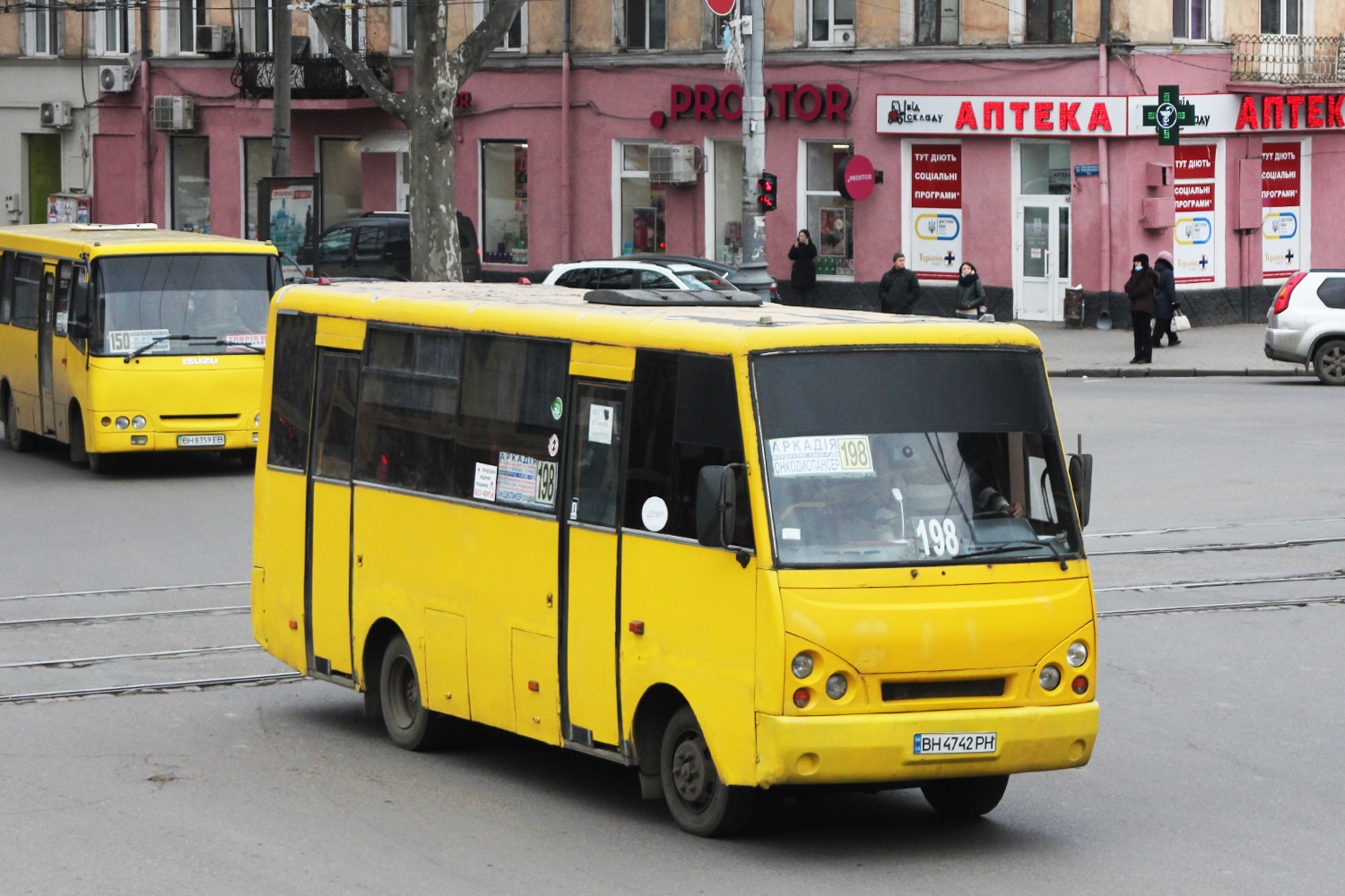 Одесская область, I-VAN A07A-22 № BH 4742 PH