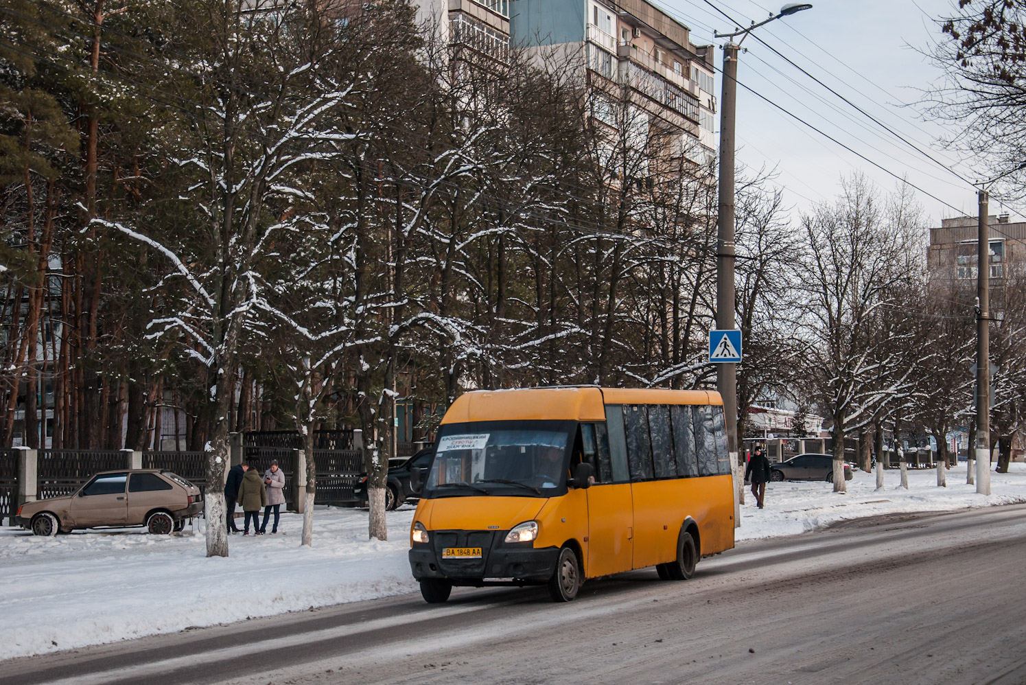 Кировоградская область, Рута 23.2D № BA 1848 AA