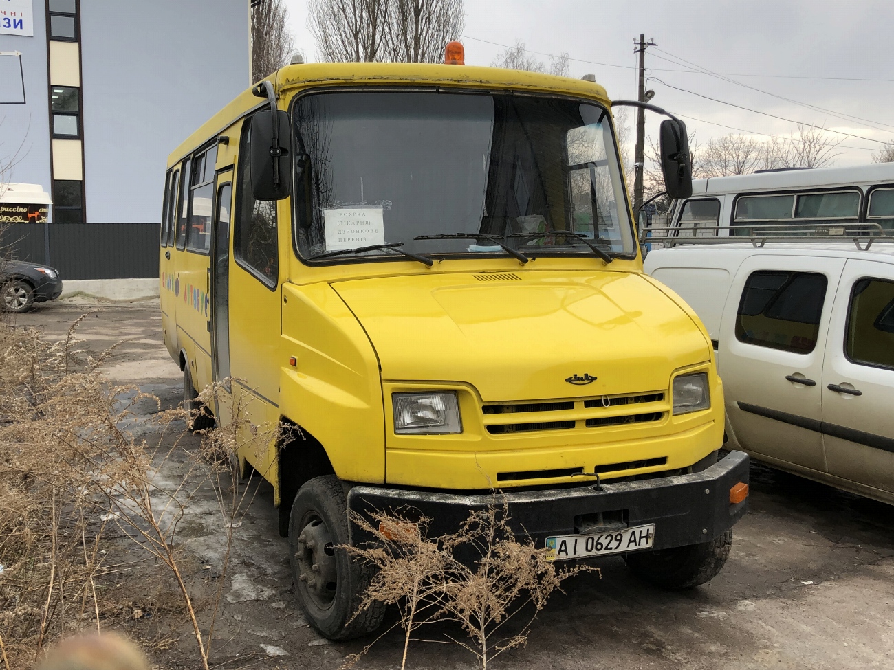 Киевская область, Богдан АХ071 № AI 0629 AH