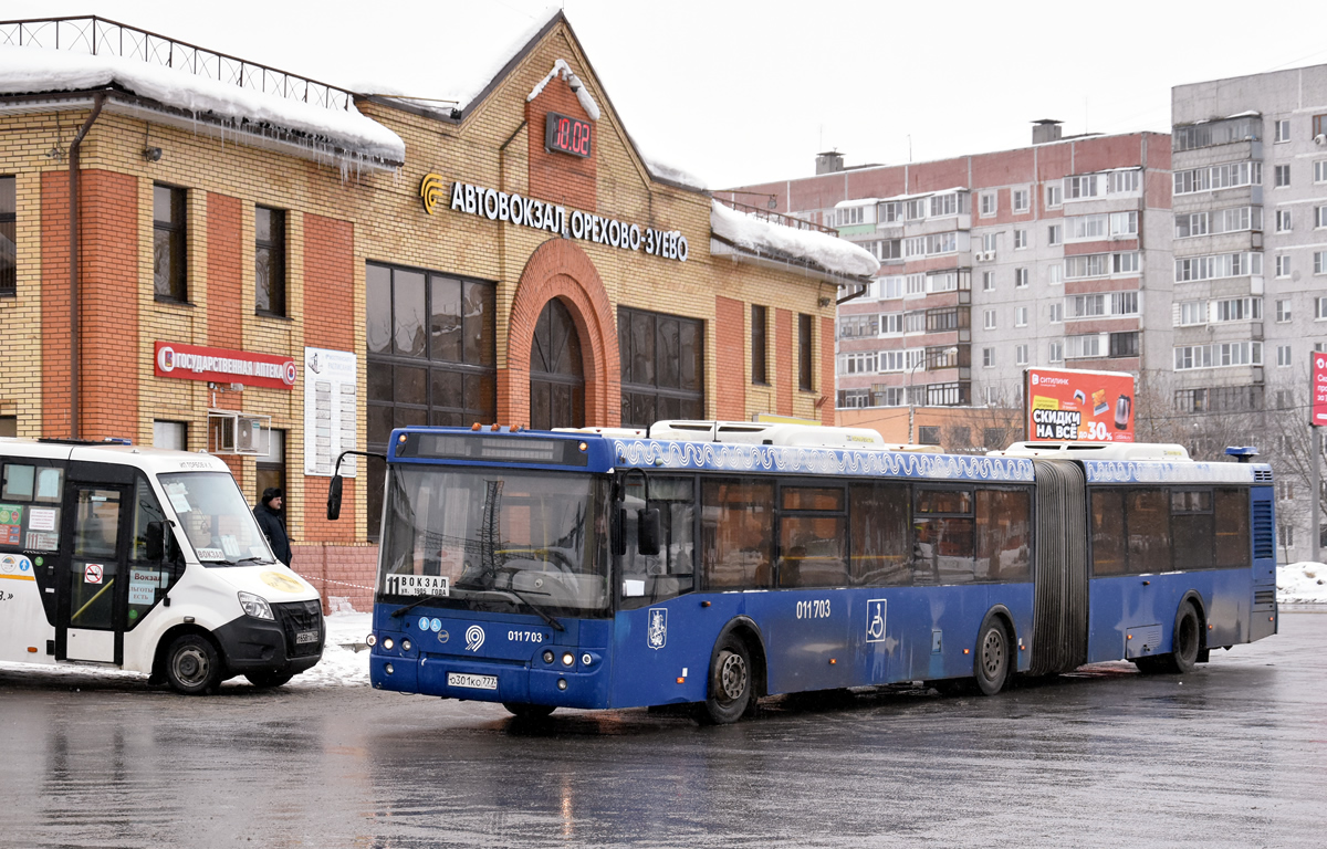 Moscow region, LiAZ-6213.22 # О 301 КО 777
