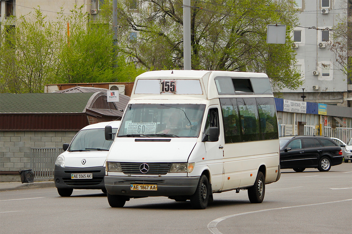 Днепропетровская область, Vehixel O400 City № AE 1867 AA