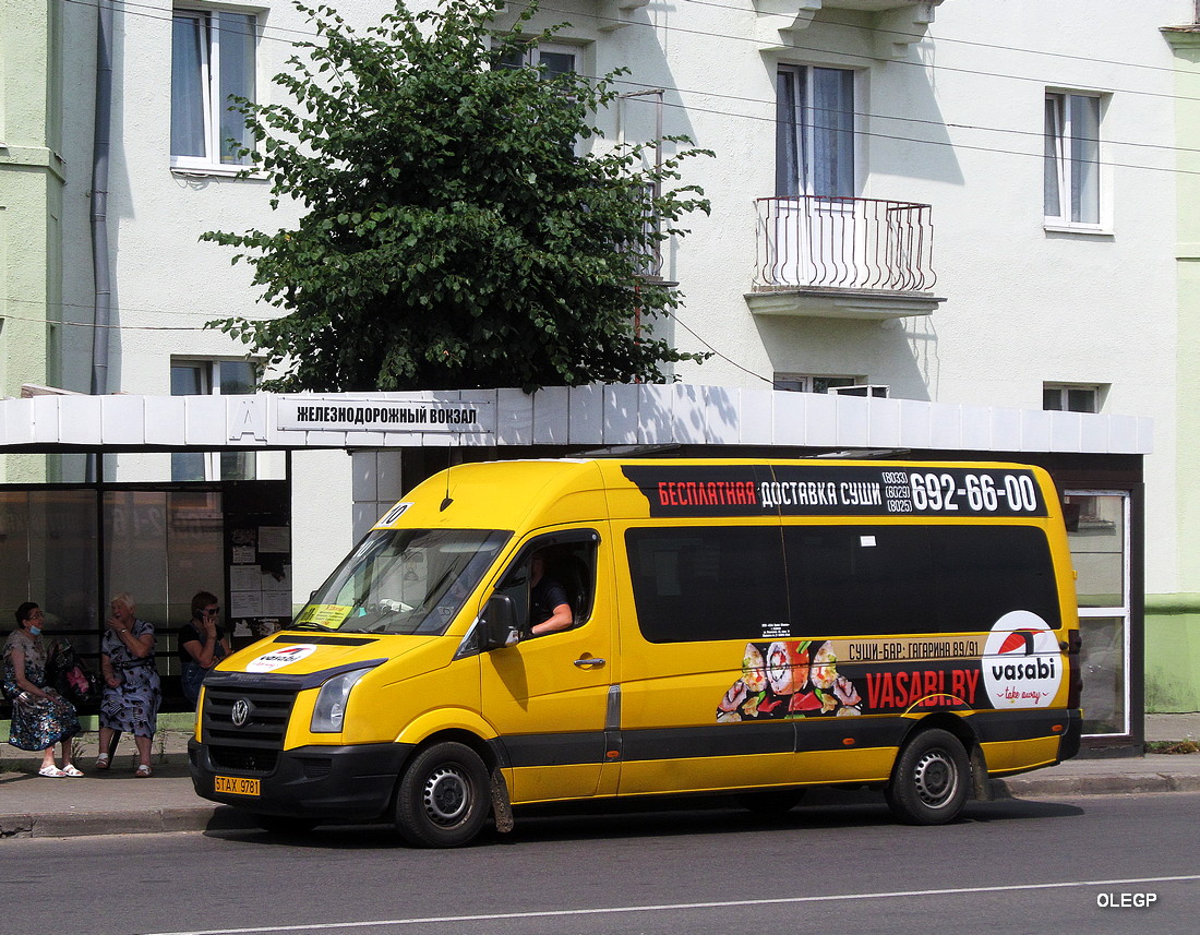 Минская область, Volkswagen Crafter № 5 ТАХ 9781
