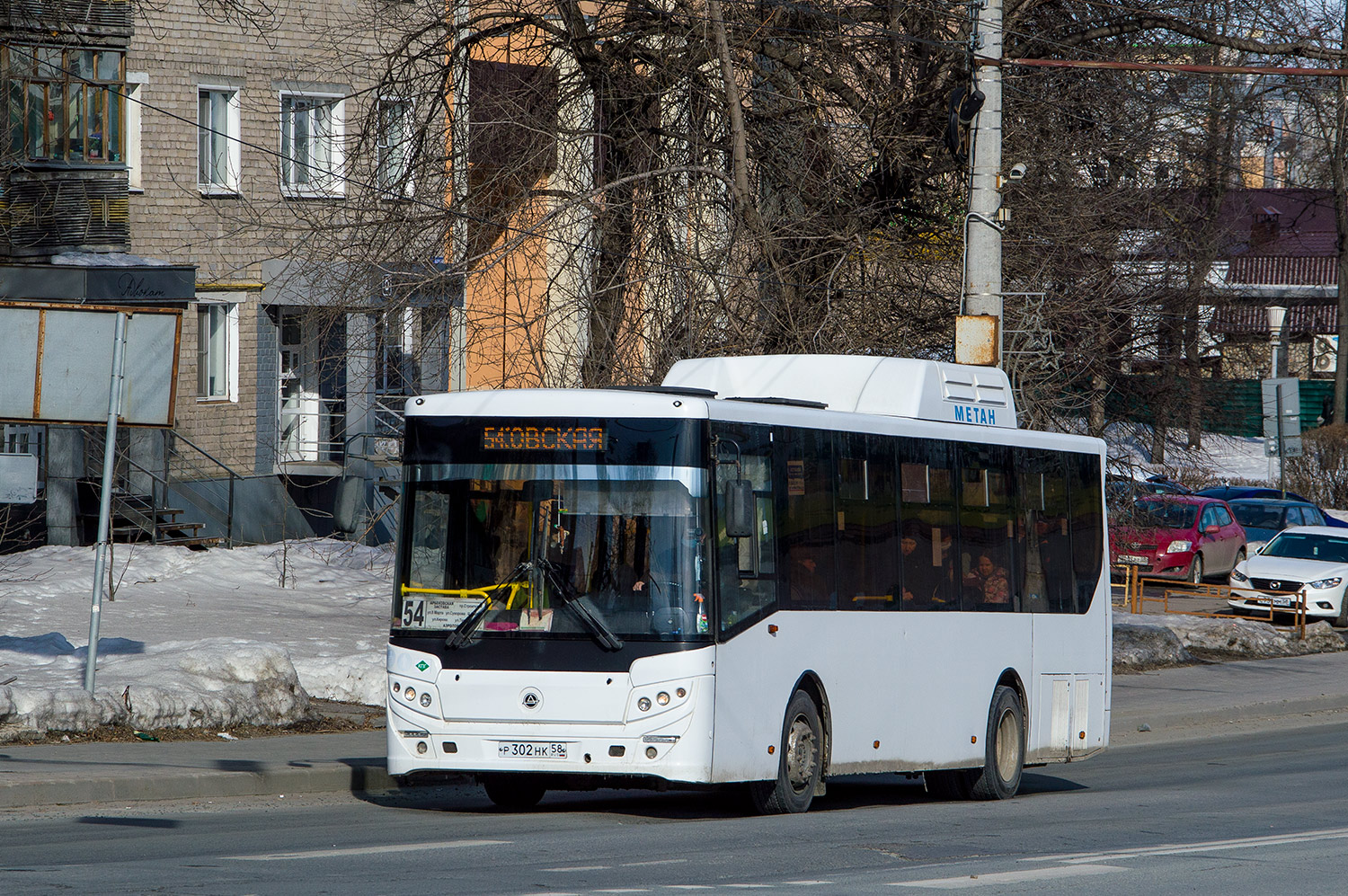 Пензенская вобласць, КАвЗ-4270-70 № Р 302 НК 58