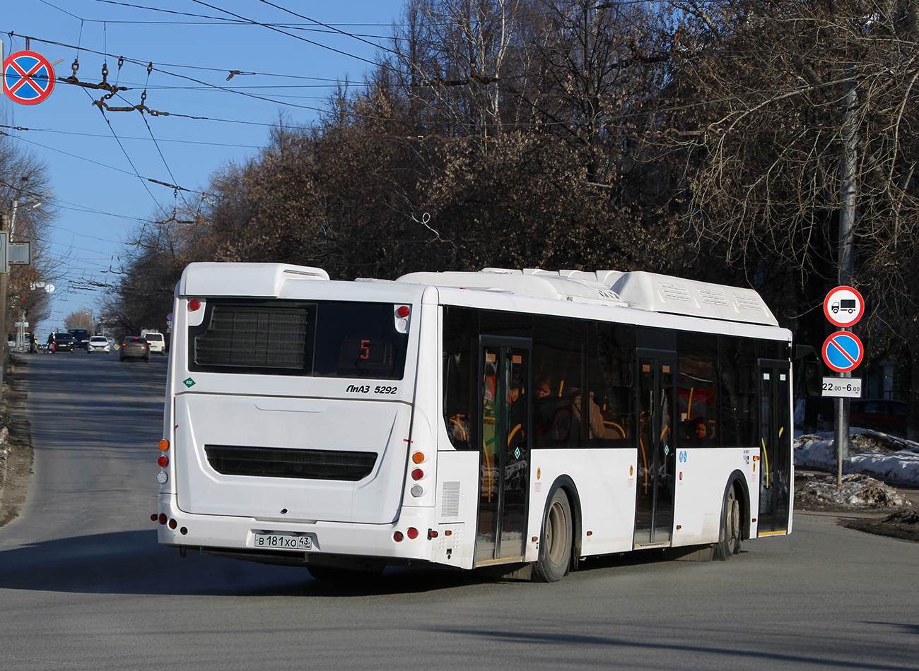 Кировская область, ЛиАЗ-5292.67 (CNG) № х730