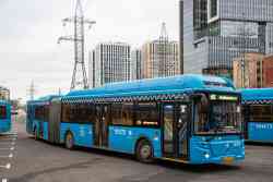 548 КБ