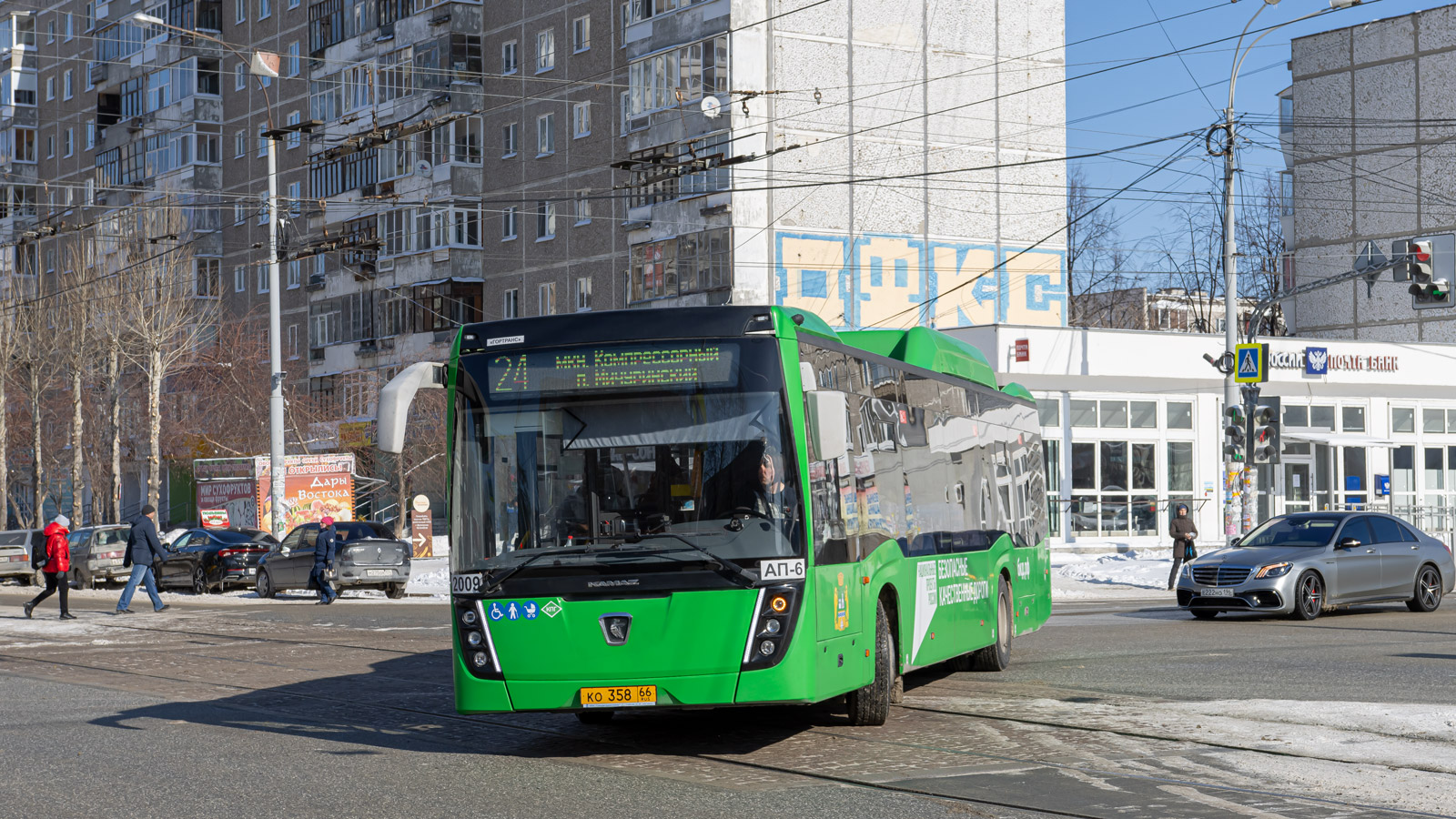 Свердловская область, НефАЗ-5299-40-57 (CNG) № 2009