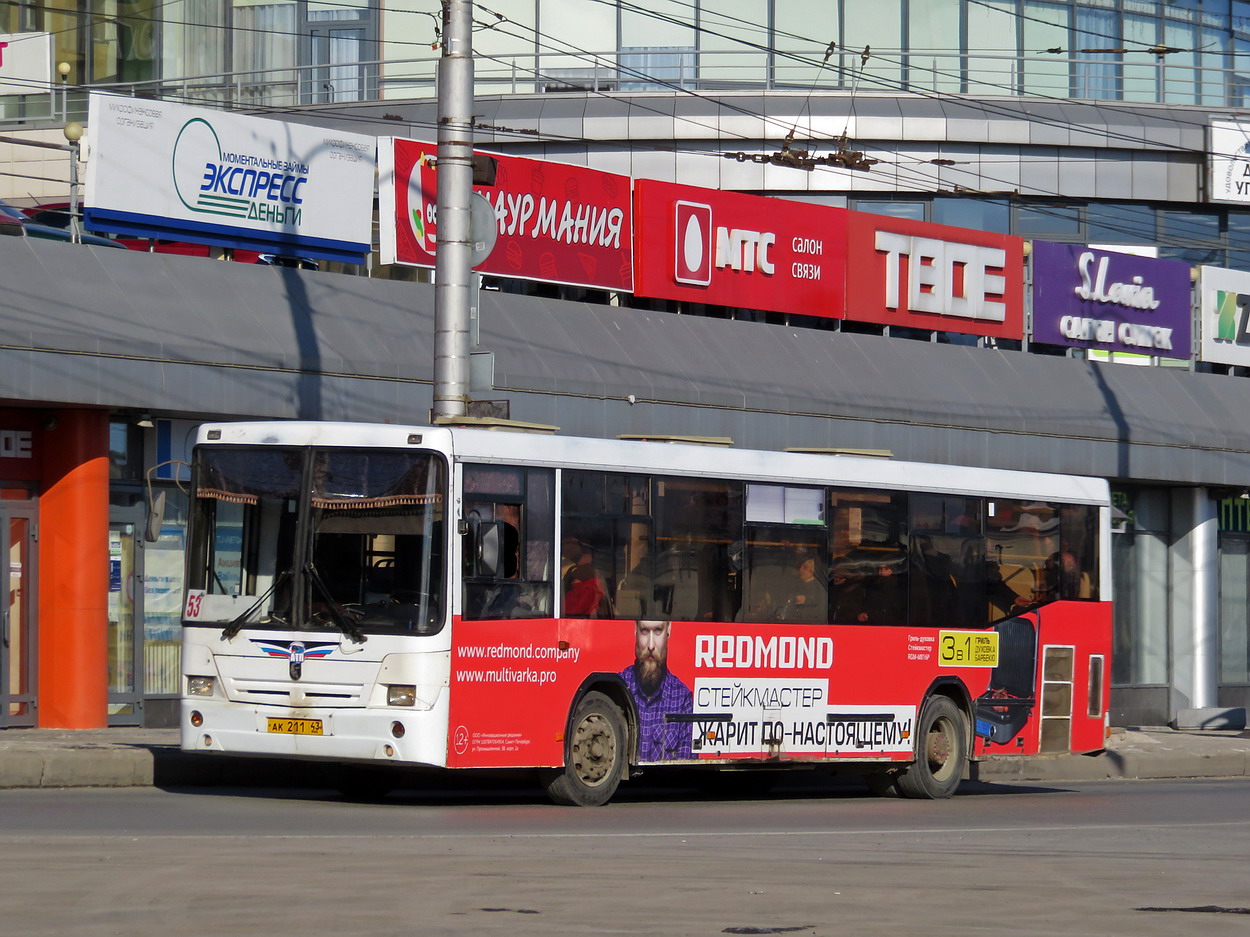 Кировская область, НефАЗ-5299-10-33 № АК 211 43