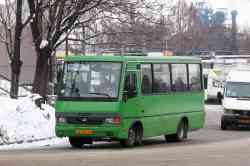690 КБ