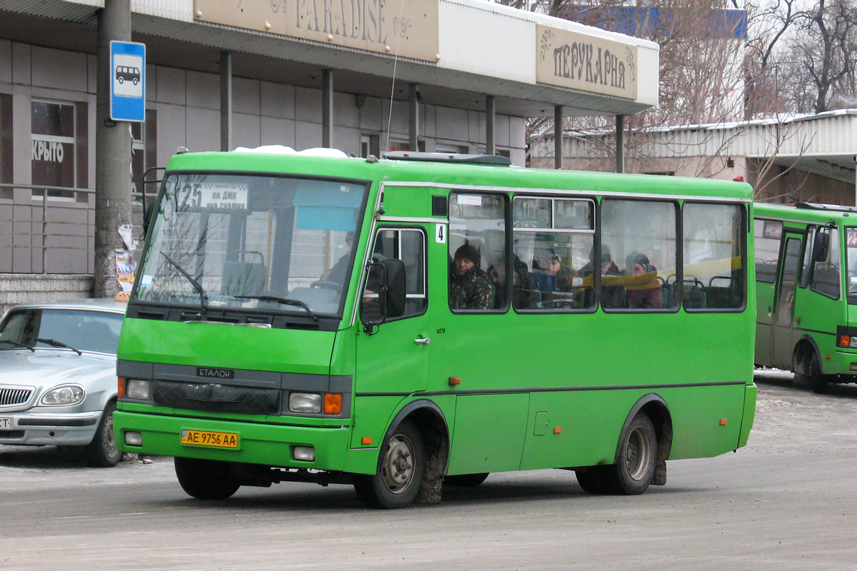Dnepropetrovsk region, BAZ-A079.14 "Prolisok" # 4