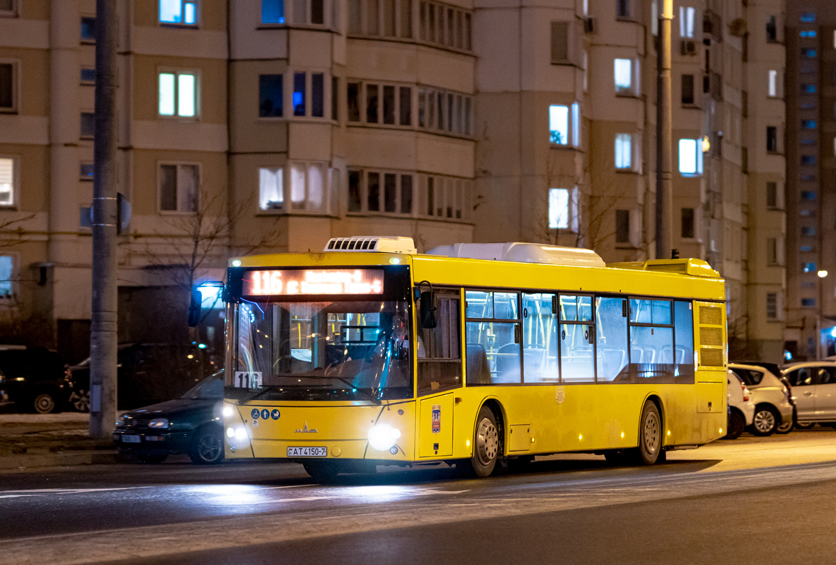 Минск, МАЗ-203.016 № 043450