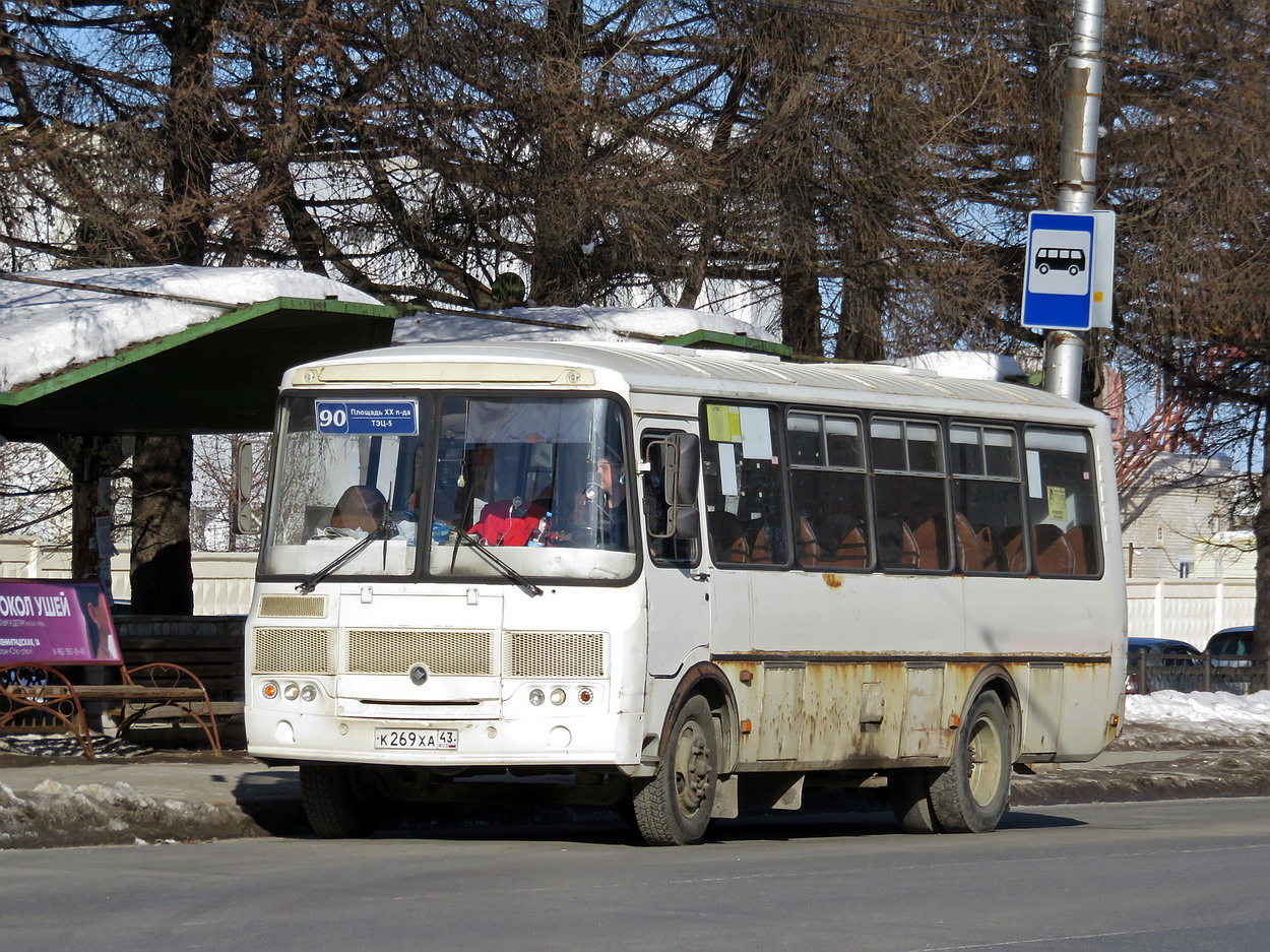 Кировская область, ПАЗ-4234-04 № К 269 ХА 43
