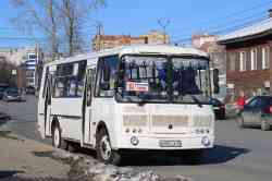 620 КБ