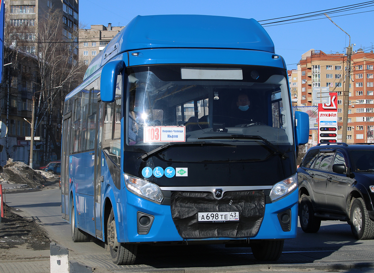 Кировская область, ПАЗ-320415-14 "Vector Next" № А 698 ТЕ 43