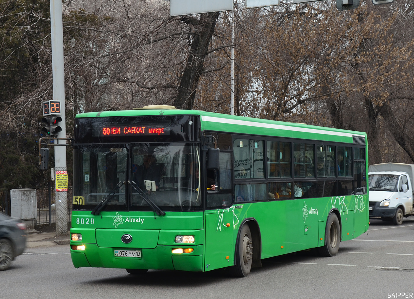 Алматы, Yutong ZK6108HGH № 8020