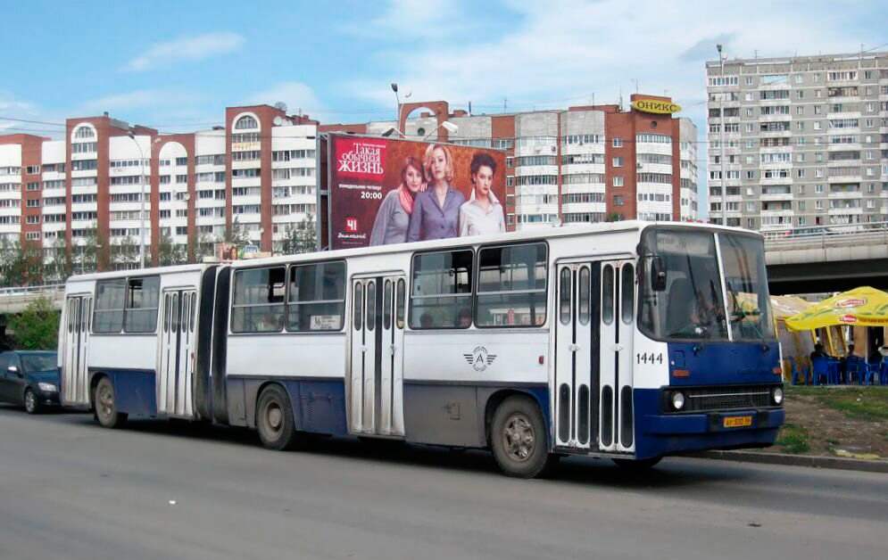 Свердловская область, Ikarus 280.33 № 1444