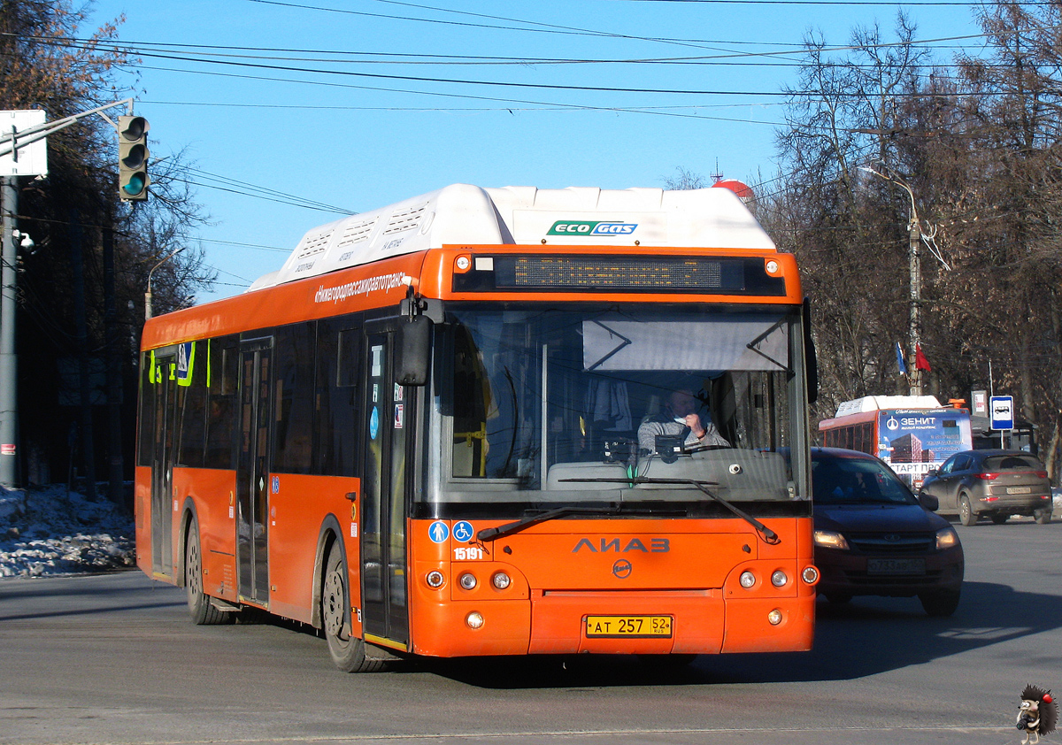 Ніжагародская вобласць, ЛиАЗ-5292.67 (CNG) № 15191