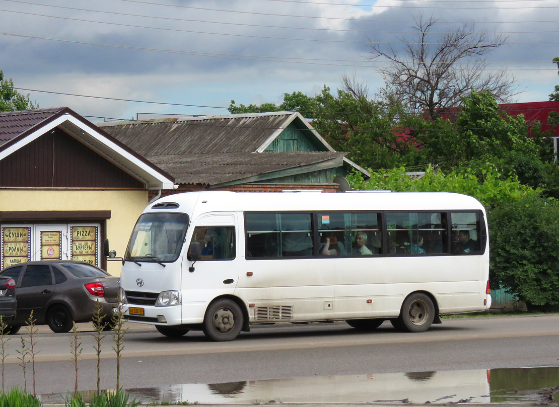 Краснадарскі край, Hyundai County Kuzbass № АК 520 23