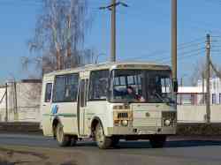 352 КБ