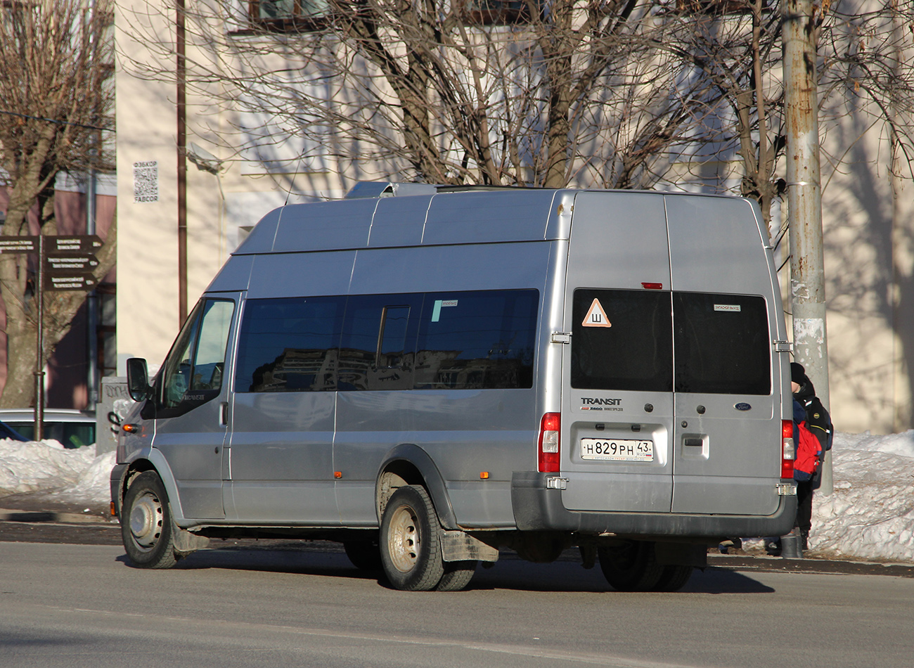 Кировская область, Нижегородец-222700  (Ford Transit) № Н 829 РН 43 Кировская область, Нижегородец-222700  (Ford Transit) № Н 829 РН 43
