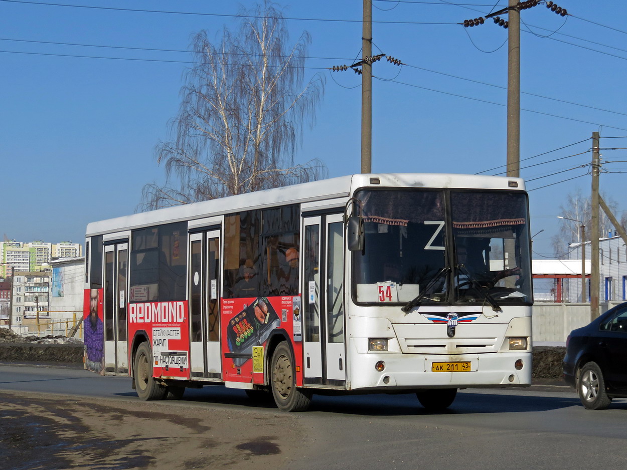 Кировская область, НефАЗ-5299-10-33 № АК 211 43