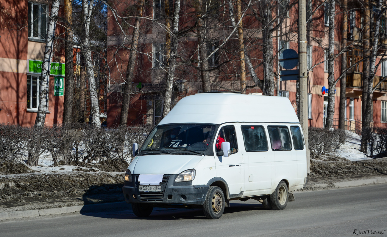 Новосибирская область, Луидор-225000 (ГАЗ-322133) № Е 526 НХ 82