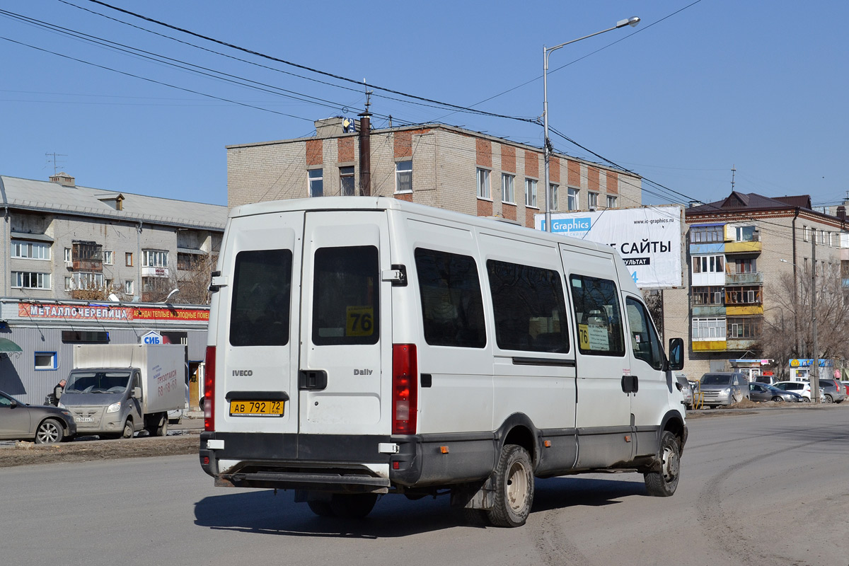 11 ав. 11 ав. Герметик абро красный. 11 ав. 11 ав.